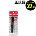 【7/18 0時〜ポイント最大27倍】ロージーローザ ファイバーブラシ L 2個セット 【正規品】【ギフト対応可】