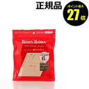 【7/13 0時~ポイント最大27倍】ロージーローザ バリュースポンジ ダイヤ型 6P 3個セット 【正規品】【ギフト対応可】