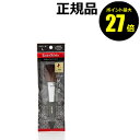 【5/9 0時〜ポイント最大27倍】ロージーローザ 熊野筆 パウダー用 L 3個セット 【正規品】【ギフト対応可】 母の日