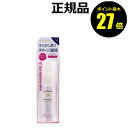 【5/9 0時~ポイント最大27倍】ラサーナ 海藻 ヘア エッセンス さらさら M La Sana トリートメント ヘアオイル ヘアケア 【正規品】【ギフト対応可】 moisthair