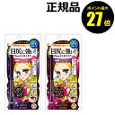 【4/29 0時〜ポイント最大27倍】ヒロインメイク ロングステイシャープジェルライナー<ヒロインメイク> 【正規品】【ギフト対応可】 母の日