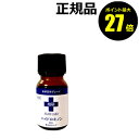 【7/18 0時〜ポイント最大27倍】旭研究所 皮膚科用ハイドロキノン(2個セット) 【正規品】【ギフト対応可】