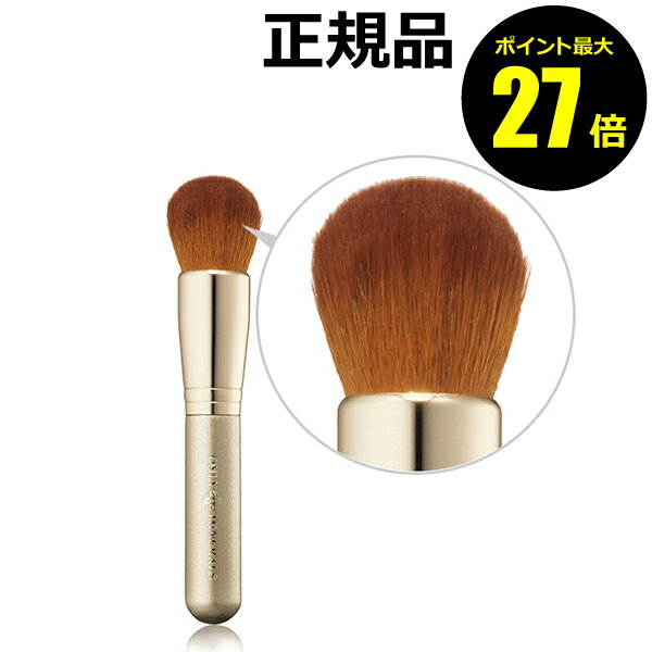 【06/13 0時～ポイント最大27倍】オン