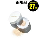【7/4 0時~ポイント最大27倍】オンリーミネラル ミネラルクリアグロウフェイスパウダー ONLY MINERALS【正規品】【ギフト対応可】