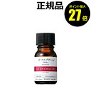 【4/29 0時〜ポイント最大27倍】チューンメーカーズ α-アルブチン(保湿成分) TUNEMAKERS【正規品】【ギフト対応可】 母の日