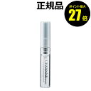 【ポイント最大27倍】セザンヌ クリ