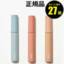 【4/29 0時〜ポイント最大27倍】フジコ 眉ティント SVR 6g 美容成分 眉 アイブロウ ティント ペンタイプ <Fujiko/フジコ>【正規品】【ギフ...
