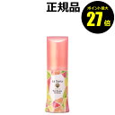 【4/29 0時~ポイント最大27倍】ラサーナ 海藻 ヘアエッセンスM ヒートメモリー ピンクグレープフルーツの香り La Sana【正規品】【ギフト対応可】 母の日