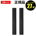 【7/13 0時~ポイント最大27倍】エテュセ アイエディション (マスカラベース) 2本セット ettusais【正規品】【ギフト対応可】