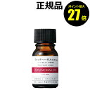 【4/29 0時〜ポイント最大27倍】チューンメーカーズ ウィッチヘーゼルエキス配合 TUNEMAKERS【正規品】【メール便1通3個まで可】【ギフト対応可】 ...