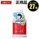 【8/4 0時~ポイント最大27倍】歯磨撫子 重曹すっきり洗口液 2個セット マウスウォッシュ 口臭 口臭ケア 洗口液 重曹 オーラルケア 口腔洗浄 口内洗浄【正規品】【ギフト対応可】