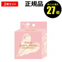【5/9 0時〜ポイント最大27倍】アピュー ジューシーパン スキンケアプライマー 2個セット 化粧下地 韓国コスメ UVケア 化粧下地 日焼け止め おすすめ ...