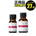 【4/29 0時〜ポイント最大27倍】チューンメーカーズ フラーレン配合&セラミド配合200 セット【ギフト対応可】【正規品】 母の日