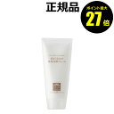 【4/29 0時〜ポイント最大27倍】松山油脂 肌をうるおす 保湿洗顔フォーム 濃密泡 密着 毛穴汚れ うるおい 乾燥 くすみ 角質 スキンケア 乾燥肌 敏感肌...