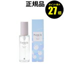 【4/29 0時〜ポイント最大27倍】フィアンセ ボディミストシャボン【ギフト対応可】 母の日