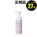 【4/29 0時〜ポイント最大27倍】ママバター フェイスウォッシュ 洗顔 濃密泡 フェイスウォッシュ <MAMABUTTER/ママバター>【正規品】【ギフト対...