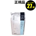 【7/13 0時~ポイント最大27倍】【詰め替え用】ちふれ クレンジング オイル(リフィル) 化粧落とし 無香料 無着色 skin chifure【正規品】【ギフト対応可】