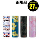 【5/9 0時〜ポイント最大27倍】ちふれ 口紅ケース D(1) ちふれ口紅専用 遊べるアースカラー 花柄<ちふれ>make chifure【正規品】【メール便...