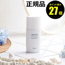【7/13 0時~ポイント最大27倍】ちふれ UV リキッド ファンデーション 素肌 密着 保湿 乾燥対策 崩れにくい UVカット SPF35・PA+++<ちふれ>make chifure【正規品】【ギフト対応可】