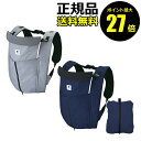 【8/13 0時~ポイント最大27倍】エイテックス サンクマニエルキューブ SG認定 便利 UVカット効果 吸水速乾生地【正規品】【ギフト対応可】