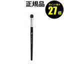 【7/28 0時〜ポイント最大27倍】BEAUTY UP TOOL ビューティーアップツール アイシャドウ ブラシ ミドル メイクブラシ 化粧筆 全体をぼかす【...