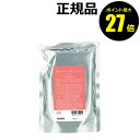 【ポイント最大27倍】オルビス エッセンスインヘアミルク 詰替 トリートメント パサつき 枝毛 ツヤ 美髪 無香料 洗い流さないトリートメント ORBIS 正規品 【メール便1通1個まで可】 ギフト対応可 moisthair