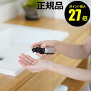 【7/28 0時〜ポイント最大27倍】生活の木 アロマティックボディーケア フェイス&ボディーオイルローズ&フランキンセンス 90m refreshed 【正規...