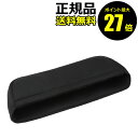 【6/22 0時〜ポイント最大27倍】ヘッドリラックスピロー ハリ繊維 スカルプニードル 頭皮 セルフヘッドスパ スカルプ ケア scalp マッサージ【正規品...
