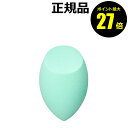 【ポイント最大27倍】ロージーローザ 3Dスポンジ<WET&DRY>BIG 2WAYタイプ 顔 首 デコルテ周り 目周り Tゾーン 小鼻周り 顔全体 化粧下地 リキッド クリーム ROSY ROSA 正規品 ギフト対応可