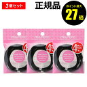 【4/29 0時〜ポイント最大27倍】マペペ リングゴム 4P ブラック 2個セット 【正規品】【ギフト対応可】 母の日