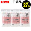 【4/29 0時〜ポイント最大27倍】ロージーローザ ポイント綿棒 50本入り 3個セット 【正規品】【ギフト対応可】 母の日