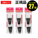 【7/18 0時~ポイント最大27倍】ロージーローザ アイシャウチップダブル 6P 3個セット 【正規品】【ギフト対応可】(4)
