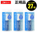 【5/9 0時〜ポイント最大27倍】アストレアヴィルゴ アイビューティー フィクサー WP 3個セット 【正規品】【ギフト対応可】 母の日