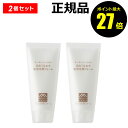 【4/29 0時〜ポイント最大27倍】【本体・2個セット】松山油脂 肌をうるおす 保湿洗顔フォーム 2個セット 濃密泡 密着 毛穴汚れ うるおい 乾燥対策 スキ...