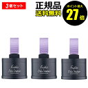 【4/29 0時〜ポイント最大27倍】フジコ dekoシャドウ 3個セット【正規品】【ギフト対応可】 母の日