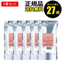 【ポイント最大27倍】オルビス トリートメントヘアウォーター 詰替 5個セット トリートメント 美髪 補修 ツヤ髪 トリガータイプ ORBIS 正規品 ギフト対応可