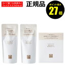 【5/9 0時〜ポイント最大27倍】【2種セット】松山油脂 肌をうるおす 浸透水とフェイスマスクのセット うるおい 高保湿 化粧水 乾燥対策 スキンケア セラミ...