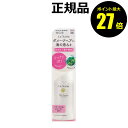 【9/19 0時〜ポイント最大27倍】ラサーナ 海藻 ヘア エッセンス さらさら M La Sana トリートメント ヘアオイル ヘアケア 【正規品】【ギフト対...
