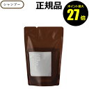 【4/29 0時~ポイント最大27倍】【詰替】シャンプー リーフ&ボタニクス モイスチャーシャンプー 370ml ダメージケア ラベンダー ゼラニウム リフィル レフィル 詰替え LEAF&BOTANICS/リーフアンドボタニクス【正規品】【ギフト対応可】