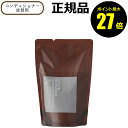 【4/29 0時~ポイント最大27倍】【詰替】コンディショナー リーフ&ボタニクス モイスチャーコンディショナー 370ml ダメージケア ラベンダー ゼラニウム リフィル 詰替え LEAF&BOTANICS【正規品】【ギフト対応可】 母の日