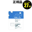 【4/29 0時〜ポイント最大27倍】ちふれ 美白 うるおい ジェル N(詰替用)みずみずしい 透明感 しっとり 美白※1 シミ 肌あれ 乾燥 1品8役 オール...