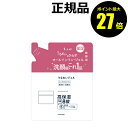 【4/29 0時〜ポイント最大27倍】ちふれ うるおい ジェル N (詰替用)高保湿 オールインワン 化粧水 美容液 乳液 クリーム 化粧下地<ちふれ>【正規品...
