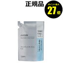 【7/4 0時~ポイント最大27倍】【詰め替え用】ちふれ ウォッシャブル コールド クリーム(リフィル)メイク落とし 化粧落とし くすみ 毛穴 透明感 skin chifure petit【正規品】【ギフト対応可】