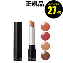 【7/4 0時~ポイント最大27倍】リンメル ラスティング フィニッシュ クリーミィモイスト リップスティック ハチミツ うるおい リップ 口紅 秋色<RIMMEL/リンメル>【正規品】【メール便1通3個まで可】【ギフト対応可】