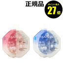 【9/19 0時〜ポイント最大27倍】マペペ リラクシングスカルプケアブラシ(ソフト) 低刺激 シャンプーブラシ ヘアブラシ 頭皮 スカルプ ケア scalp ...