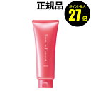 【ポイント最大27倍】オルビス エッセンスイン ヘアマスク 高浸透リペア美容液 毛髪補修 うるおい 美髪 ヘアケア moisthair ORBIS 正規品 ギフト対応可