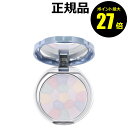 【7/4 0時~ポイント最大27倍】キャンメイク イルミネイティングフィニッシュパウダー ~Abloom~ 01 繊細パール ツヤ肌 メイク崩れ防止 CAN MAKE【正規品】【メール便1通3個まで可】【ギフト対応可】