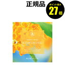 【4/29 0時〜ポイント最大27倍】ユゼ クリアソープ 金木犀の香り 濃密泡 ゆらぎ肌を整える【正規品】【ギフト対応可】 母の日