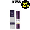 【4/29 0時〜ポイント最大27倍】ミシャ タイムレボリューション レチノール500美容液 人工香料FREE 整肌成分 うるおい 透明感 角層まで<MISSH...