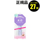 【7/13 0時〜ポイント最大27倍】ブリンクブリンク 束感トップコート マスカラ カンタン束感まつ毛 簡単オフ 美容液成分配合 まつ毛ケア【正規品】【メール便...